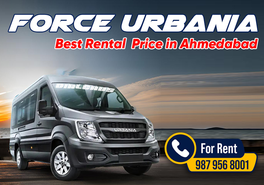 Force Urbania Price in Ahmedabad