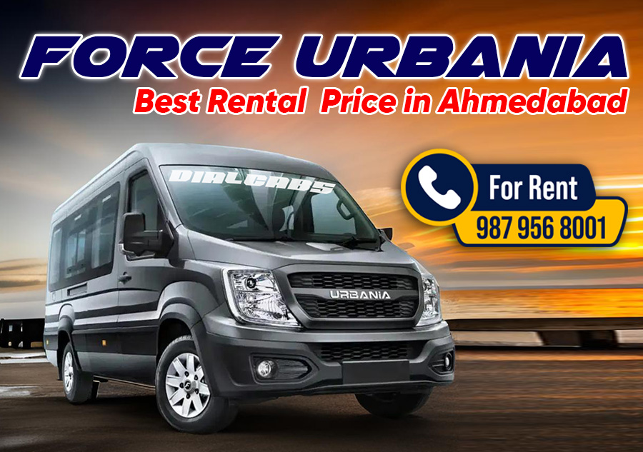 Urbania Rent Price in Ahmedabad